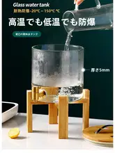 金属製 多機能水栓【304ステンレス・家庭用・冷水用・防飛散デザイン】