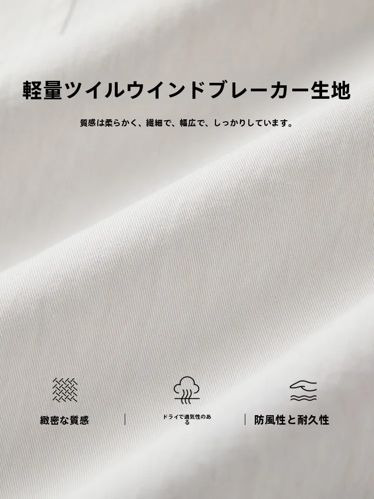 アウター コート どんなものがあるか？ショート風コートが通勤と旅行で活躍する理由とは