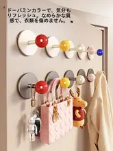 連掛けフック マグネット式 壁掛 け 穴あけ不要 玄関 ドア裏 服掛け 帽子掛け