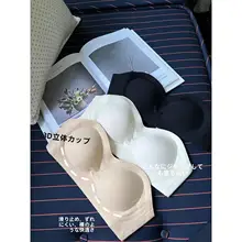 女性用 ノンストラップブラ【薄手・滑り止め・シームレス・デザインブラ】