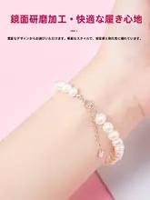 925純銀製パールネックレス用アダプター【DIYブレスレット用・ロブスターロック・スプリングロック】
