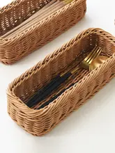 プラスチック製和風カトラリーバスケット【水切り機能付き・編み込みデザイン】