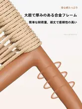 ロッキングチェア 大人 昼寝 家庭用 籐製 テラス リラックス