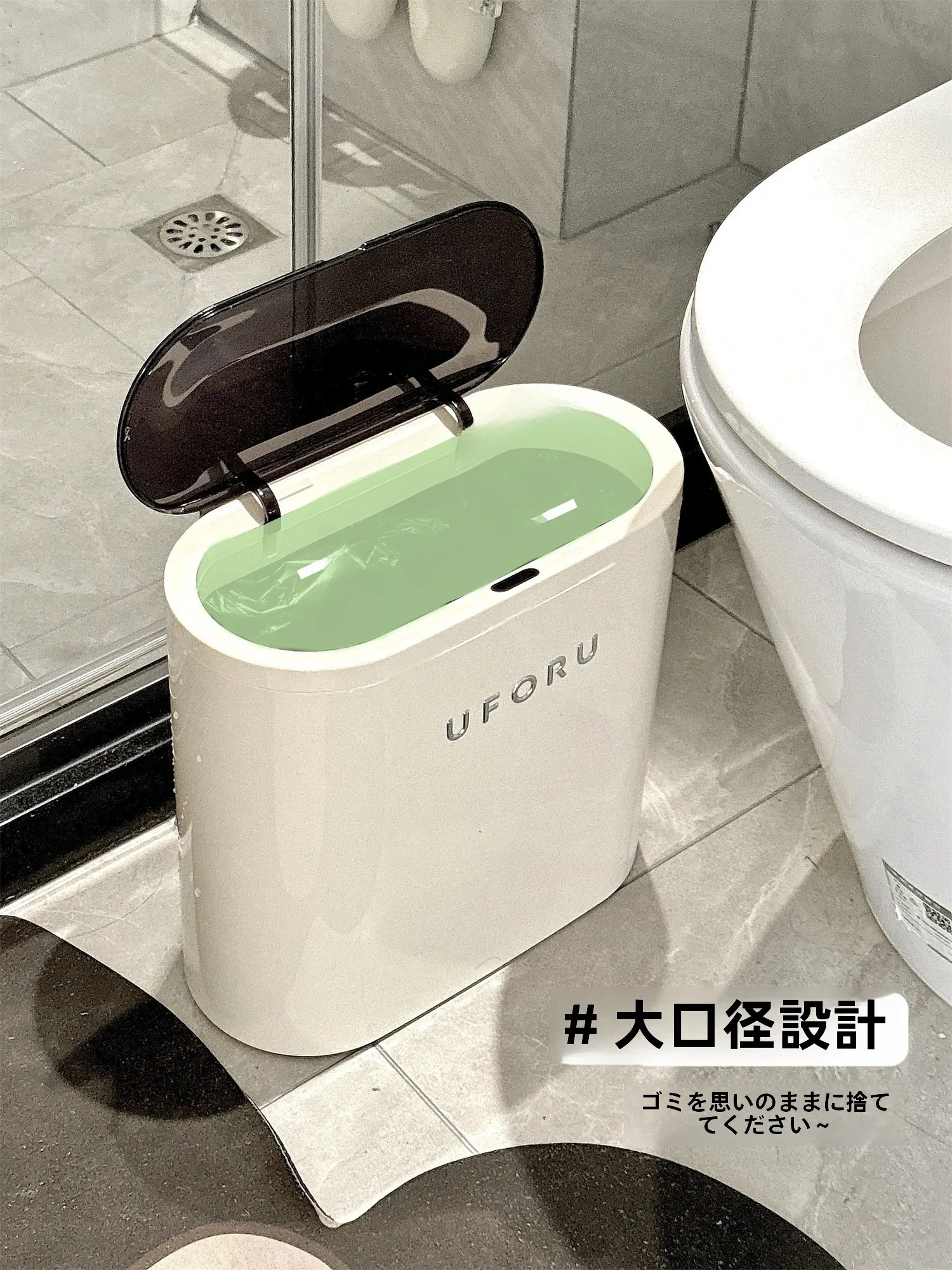 自動ゴミ箱45リットルを選ぶべきか？実は12Lのスマートタイプが意外に最適な理由