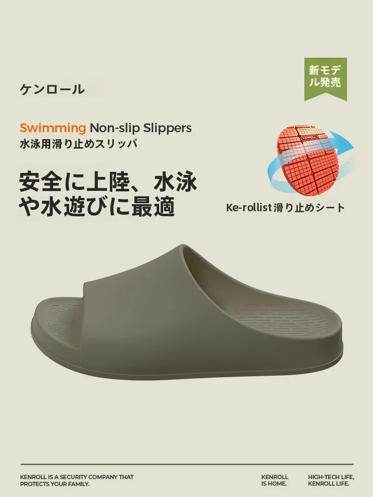 防災スリッパ おすすめ5選は？安全性・耐水性・軽量性を考慮した実際の使い方を解説