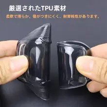 トヨタセナ専用キーケース【超薄型・全包透明】