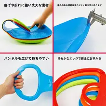 子供用 厚手耐磨スノースポーツ用プロテクター【スライディングスノーボード・滑り止めパッド・幼稚園用】（セットアップ対応）