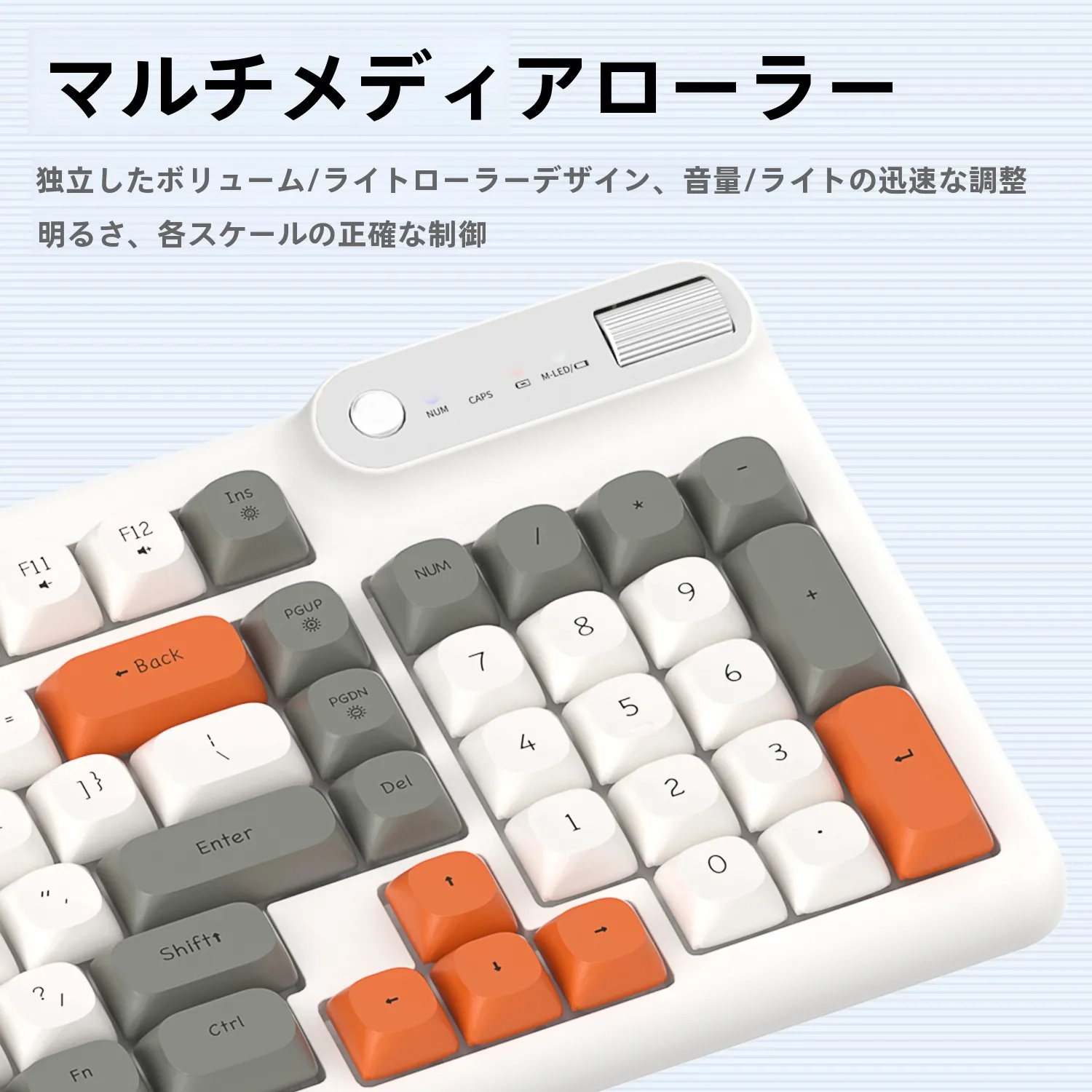 Bluetooth MIDIキーボードは本当に使えるの？軽音オフィスで実際の使い勝手を解説