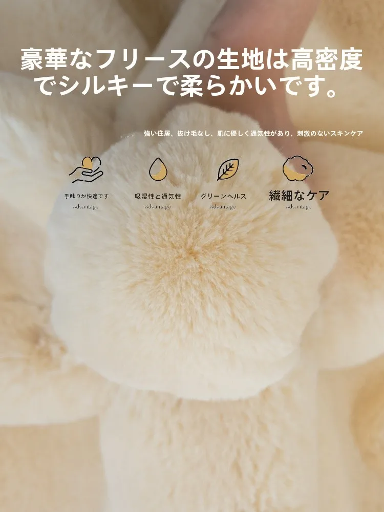 ソファラグのサイズ選びで迷うなら、この1点で解決できる！