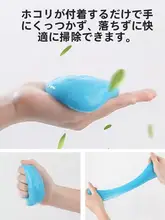 窓掃除用ガラス拭き神器【家用・溝掃除・網戸用】（セットアップ対応）
