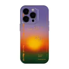 日没の山海をテーマにしたiPhone用ケース【デザイン性の高いアート風・個性的・軽やか】