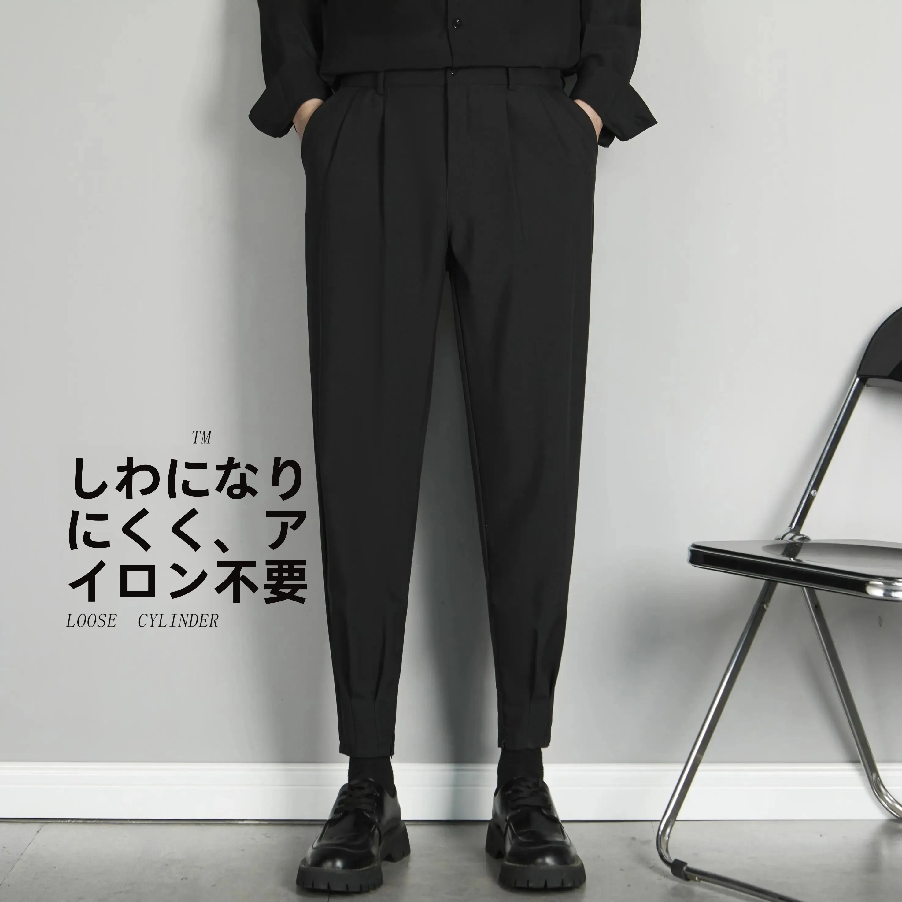20代後半の男性が「カジュアルなパンツ」を選ぶとき、どうすれば失敗しないのか？