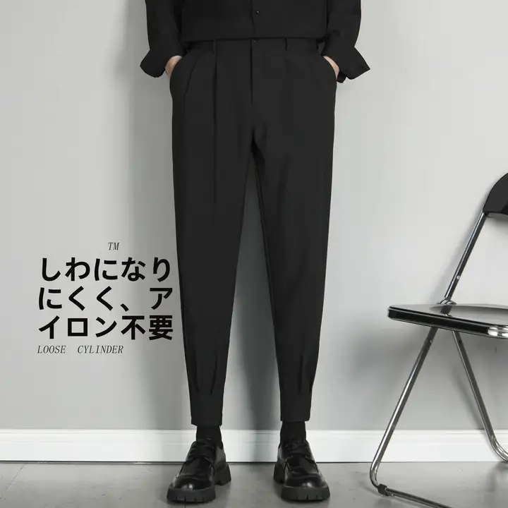 黒色ハラーボトム メンズパンツ【九分丈・カジュアル・マーチンブーツに最適】