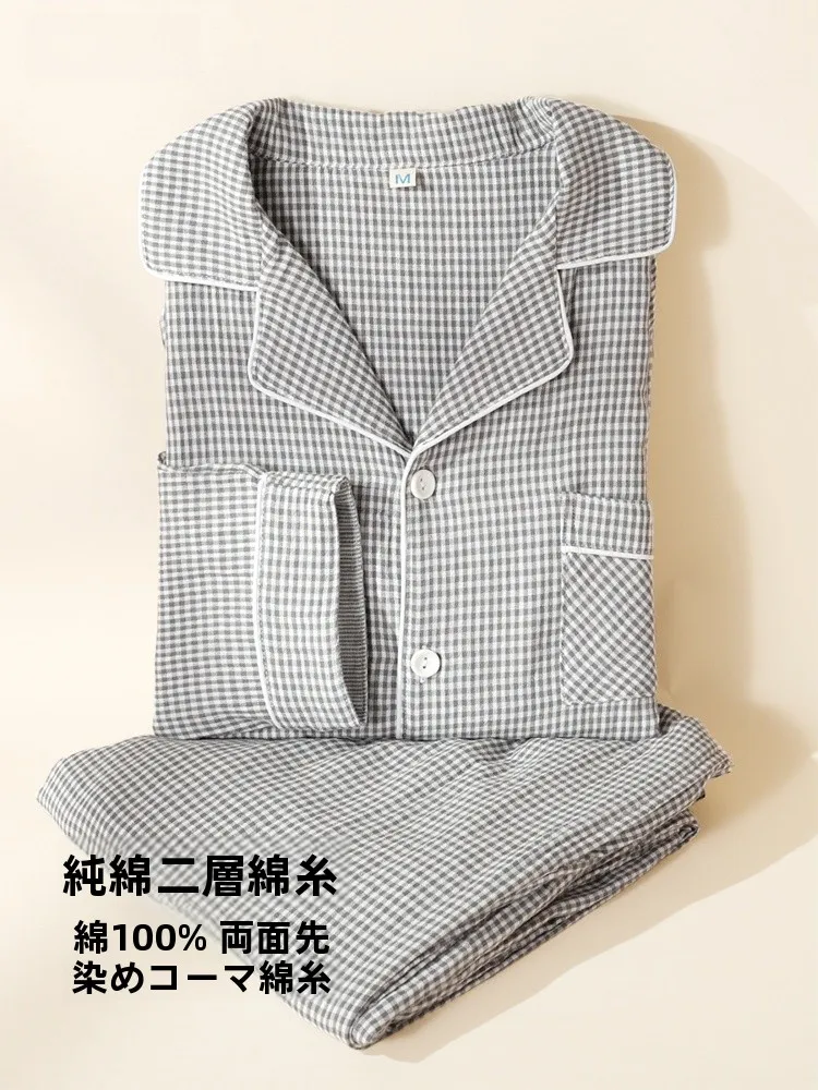 似た商品を検索する方法と、3つのおすすめアイテムを選び抜いた実際の選び方とは？
