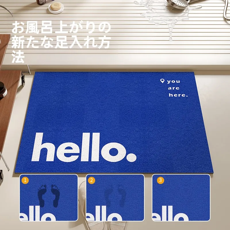 トイレマット 拭ける シルクループ マット：滑り止め機能と水に強いPVC素材の実用性解析