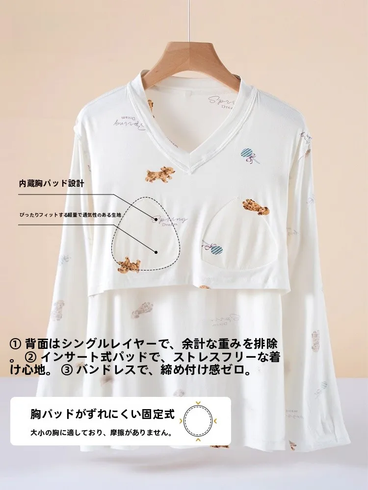 「Tシャツの下に着る長袖 ダサい」っ  てどうすればいいの？モダール製ルームウェアで解決するリアルなライフスタイル