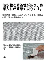 防水アルミ製両面シート大サイズアウトドアレジャーマット【厚手・ピクニック・ビーチ・テント用】