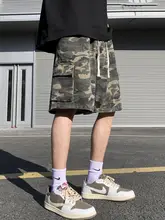 迷彩柄のメンズショートパンツ【夏用・軽量・快適なフィット】（セットアップ対応）