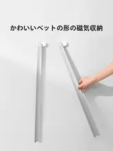 長柄磁吸式シューズスプーン【家用・妊婦用・かがまずに履ける】