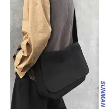 男性用大容量ショルダーバッグ【シンプル・カジュアル・帆布】