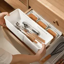 伸縮式引き出し収納ボックス【キッチン用・食器・化粧品・雑貨整理】