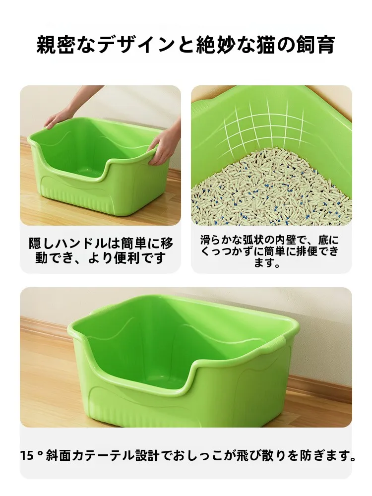 おからの猫砂は本当に環境にやさしいの？実際の使い心地と選び方を徹底解説