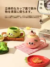 可愛らしいリンゴの陶器マグカップ【高級感たっぷり・朝食用・カップル向け】