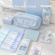 新学期にぴったり！文房具ギフトセット【ペンケース・ノート・筆記用具・男女兼用・学びのアイテム】（セットアップ対応）