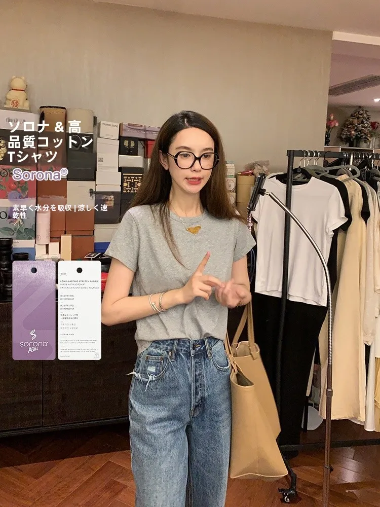 グレーTシャツがダサいと言われる理由は？実はこれ1つで解決できる