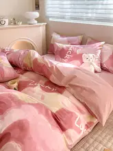 純綿ベッドカバー4点セット【全棉・学生向け・寝具一揃い】（セットアップ対応）