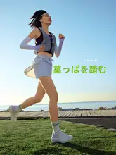 厚底軽量ランニングシューズ【通気性・女性用・スポーツ・ジャンプ用】
