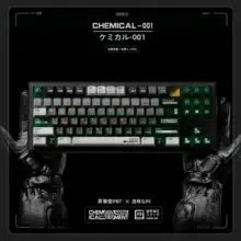 個性的な透光性ATK68用キーボードキーキャップ【PBT＋PC製・夜魔extreme対応】