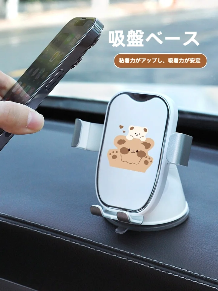 車載スマホホルダー【吸盤取り付け・インパネ用・ナビゲーション対応】