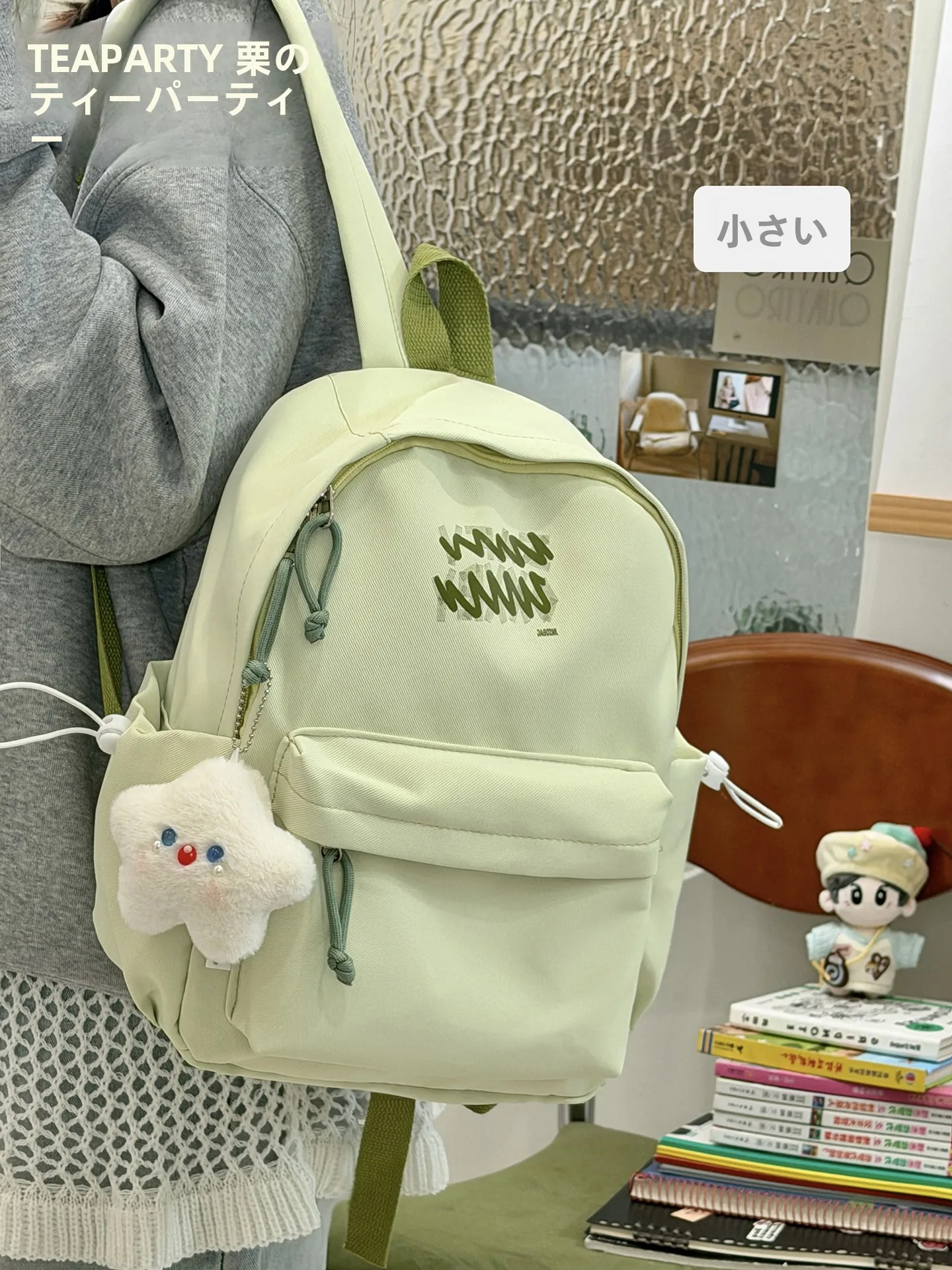シンプルカジュアルな大容量リュックサック：通学・旅行向けの機能性とデザインのバランス