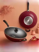 SUPOR 家庭用フライパン【フラット型・電磁調理器およびガスコンロ対応・非粘着加工】