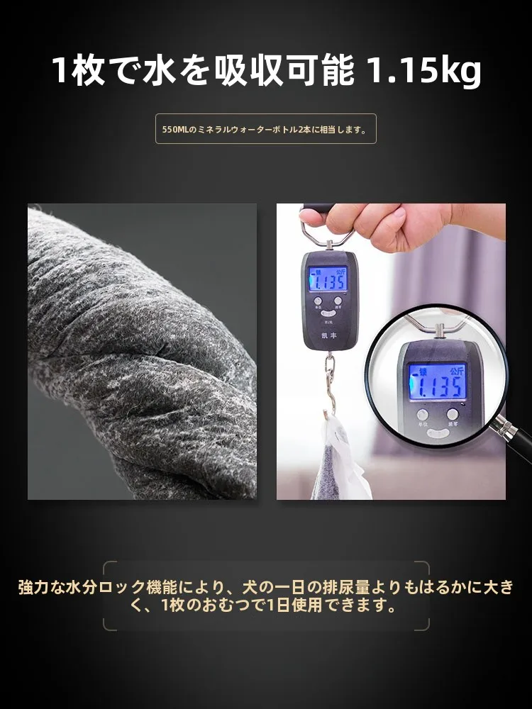 ダックダウンの臭いは本当に避けられない？実はこれ1つで解決できる