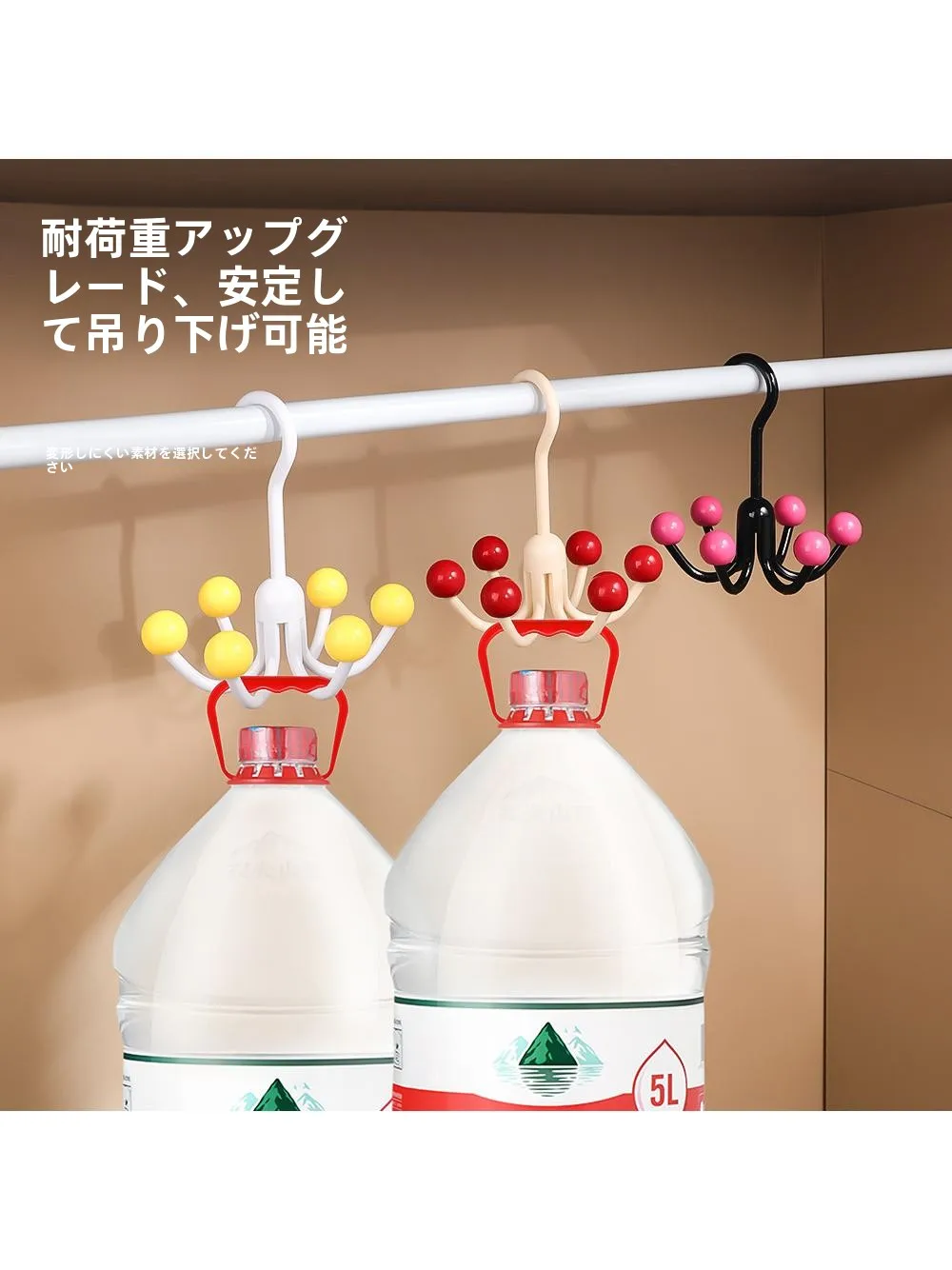 ハンガーラックを「おしゃれに見せる」には、この1つのシンプルなフックが鍵？