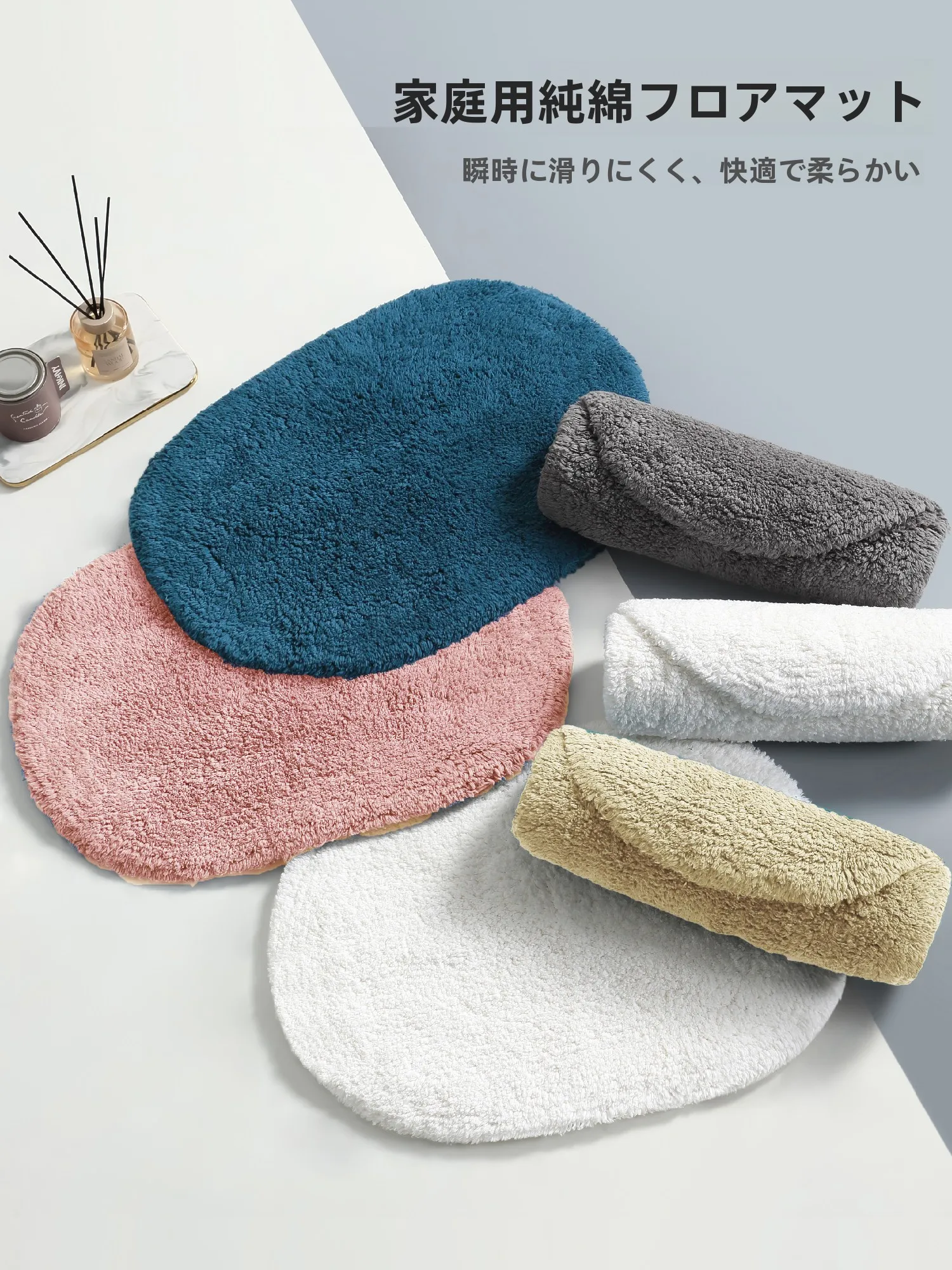 見つけたデイリー雑貨まとめ 完全ガイド｜失敗しない選び方と空間調和のコツ