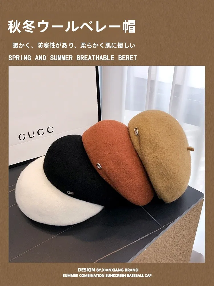 ツイルキャップとベレー帽、どちらが今、日本のファッションを支えているの？