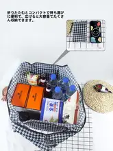 チェック柄エコバッグ【おしゃれなショッピングバッグ・折りたたみ可能・防水オックスフォード生地】
