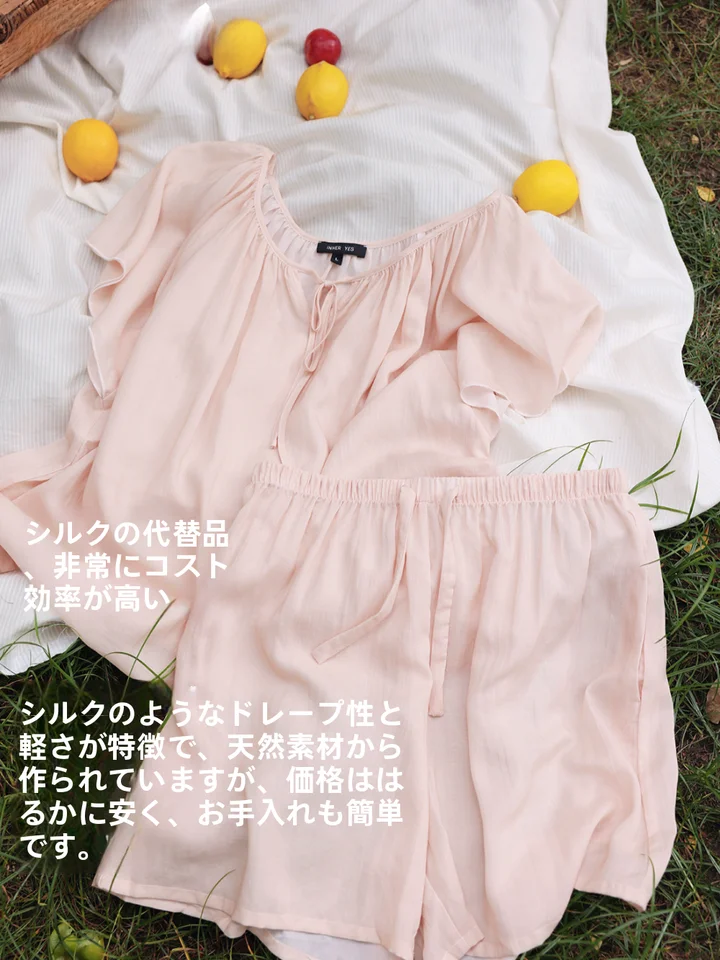 極上の柔らかさのライセール夏用パジャマ【内蔵キャミソール・薄手・女性用】