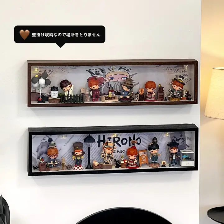 木製壁掛け透明ディスプレイフレーム【リビング・寝室用・フィギュア収納】
