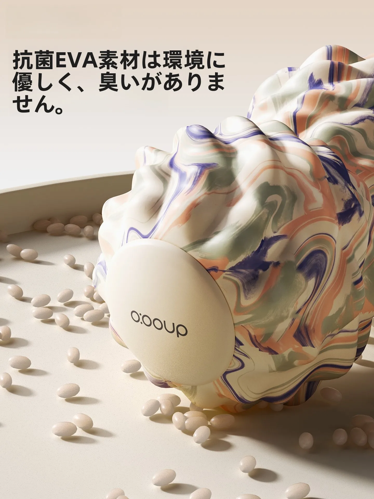 抗菌筋膜ボール：大サイズ33cmで全身の筋肉リリースを実現