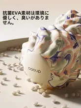 抗菌筋膜ボール【大サイズ・足裏マッサージ・肩甲骨用・家庭用フィットネス】