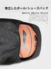Li Ning メンズ大容量バックパック【アウトドア・旅行用・軽量・学生向け】