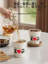 厚手使い捨て紙カップ【食品グレード・無臭・家庭用・オフィス用・防熱・冷温両用】