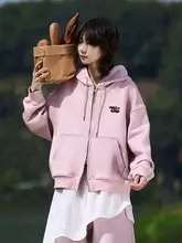 秋にぴったりの極上の柔らかさのフーディ【カジュアル・男女兼用・フロント開き・スウェット素材】