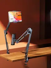 スマホスタンド ベッド上 ライフスタイルサポート 炭素鋼 調整可能 昇降