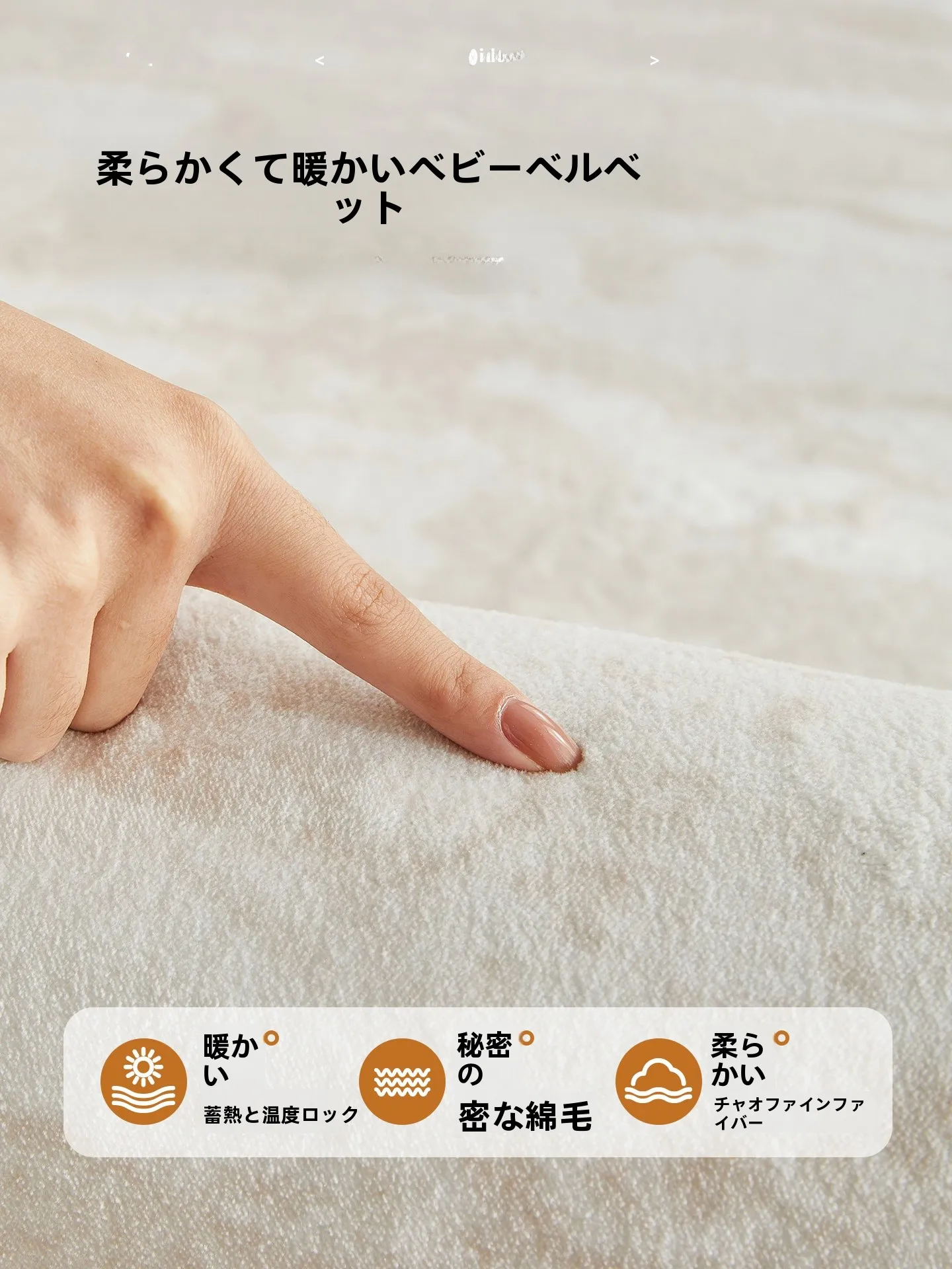 グレーソファーに合うラグ：カートンデザインの防水防滑ソファーカバーが解決する足元の悩み