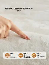 カートンデザインの防水防滑ソファーカバー【オシャレ・猫から守る】